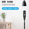 厂家直销自动感应皂液器支架可移动消毒器支架免洗手部喷雾器支架